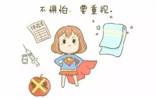 疫情防護小常識，一起來健康防疫